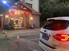 -竹庄餐馆·26年店(南昆山景区店)