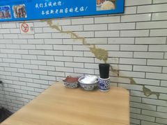 -定家小酥肉·清真(回民街店)