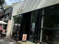 -漆黑觉米粉(三里屯店)