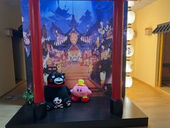 -Win Win电玩·日式の游戏馆