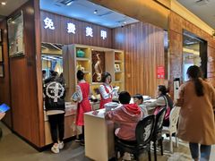 -海底捞火锅(邯郸新世纪中心店)