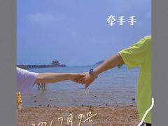 -柒柒海里·平价海鲜·蒸汽·家宴(金沙滩店)