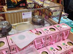 -钜记手信(兴华楼店)
