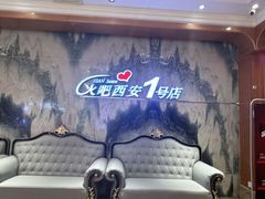 -火吧PTV聚会餐厅(1号店)