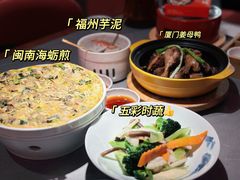 -闽上鲜·福建菜(龙湖滨江天街店)
