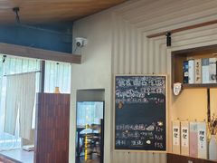 -山杏yama-katsu·吉列炸物