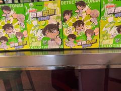-柠季·手打柠檬茶(静安大悦城北座B1店 )