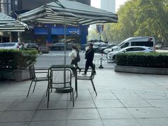 -星巴克臻选(南京艾尚天地店)