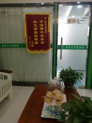 -苗医生专业祛痘全国连锁