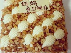 android_upload_pic-21cake廿一客蛋糕