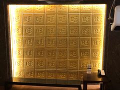 -上海神旺大酒店