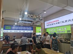 -王菊美食街·王菊面馆(总店)