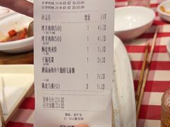 -西贝(华发商都店)