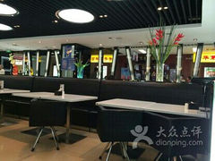 android_upload_pic-零度空间·台湾小馆(五道口购物中心店)