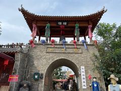 -包头古城文化旅游区