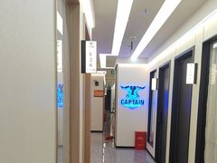 -开普墩Captain网咖俱乐部