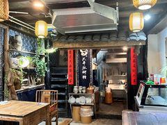 大堂-太平张醪糟(西街直营店)