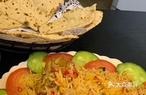 Beef Biryani Rice