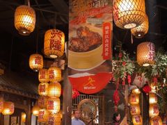 -南京大牌档(之心城店)