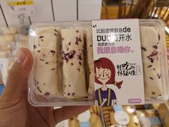 -老大昌(淮海中路店)