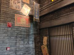 -1192弄老上海风情街(世纪汇广场店)
