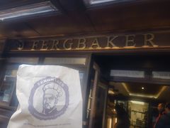 -Fergbaker(皇后镇店)