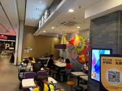 大堂-麦当劳(皇岗路店)