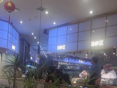 -鹿客臻鲜海鲜自助餐厅(永旺店)