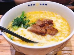 -和府捞面(景枫中心店)