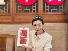-聚宝源(牛街创始店)