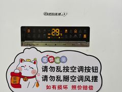 -哑巴生煎(姑苏区苏安新村店)