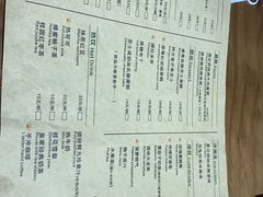 -盘炉forenza·云贵川融合小食堂 ( 钟楼中柳巷店)