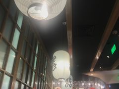大堂-沼津港渔市(宏伊国际广场店)