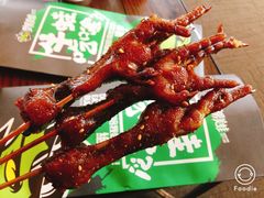 -型男美蛙烤牛蛙(南长街店)