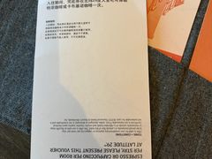 -重庆富力艾美酒店