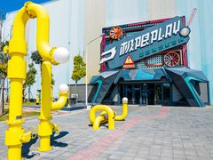 -极限PLAY运动娱乐新世界·团建派对表演休闲馆·室内高空游乐园
