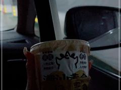 -茶力的小怪兽(梅林卓悦汇店)