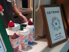 -兰熊鲜奶(西直门凯德mall店)