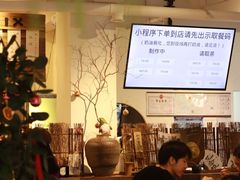 -成川茶店·潮汕工夫浓茶(万象店)