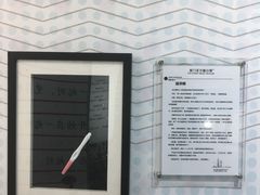 -星空失恋博物馆(双子塔旗舰店)