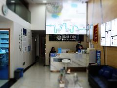 -品凯口腔(丰潭门诊)