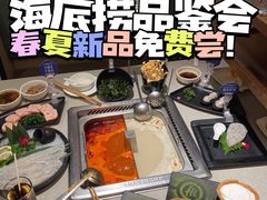 -海底捞火锅(群光广场店)