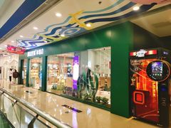 -万达广场(沈阳铁西店)
