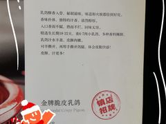 -宴宁汇(星河荟商业中心店)