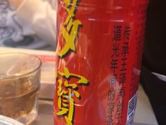 -蝎王府羊蝎子(西直门店)