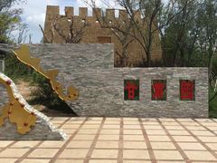 -武清南湖绿博园