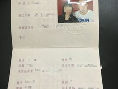 -海底捞火锅(德辉广场店)