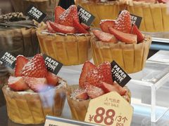 -PAPER STONE BAKERY(天汇广场店)