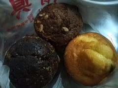 -大顺斋(牛街店)