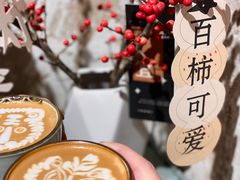 -喜柿咖啡SeeS coffee